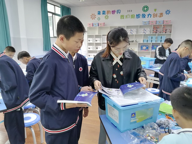 微信圖片_20201124132641 - 副本.jpg