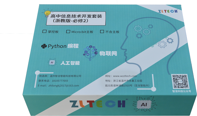 9ef1eaffafb7634baba9e19df788029.png 9ef1eaffafb7634baba9e19df788029.png