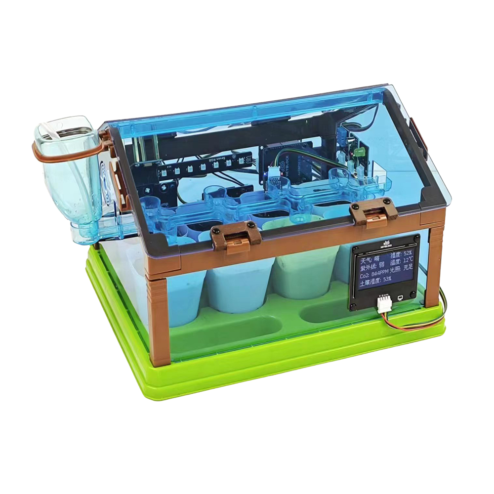 智慧農(nóng)場(chǎng).jpg 智慧農(nóng)場(chǎng).jpg